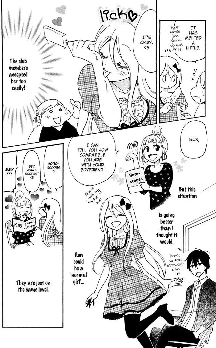 Momoiro Ningyo Chapter 9 3